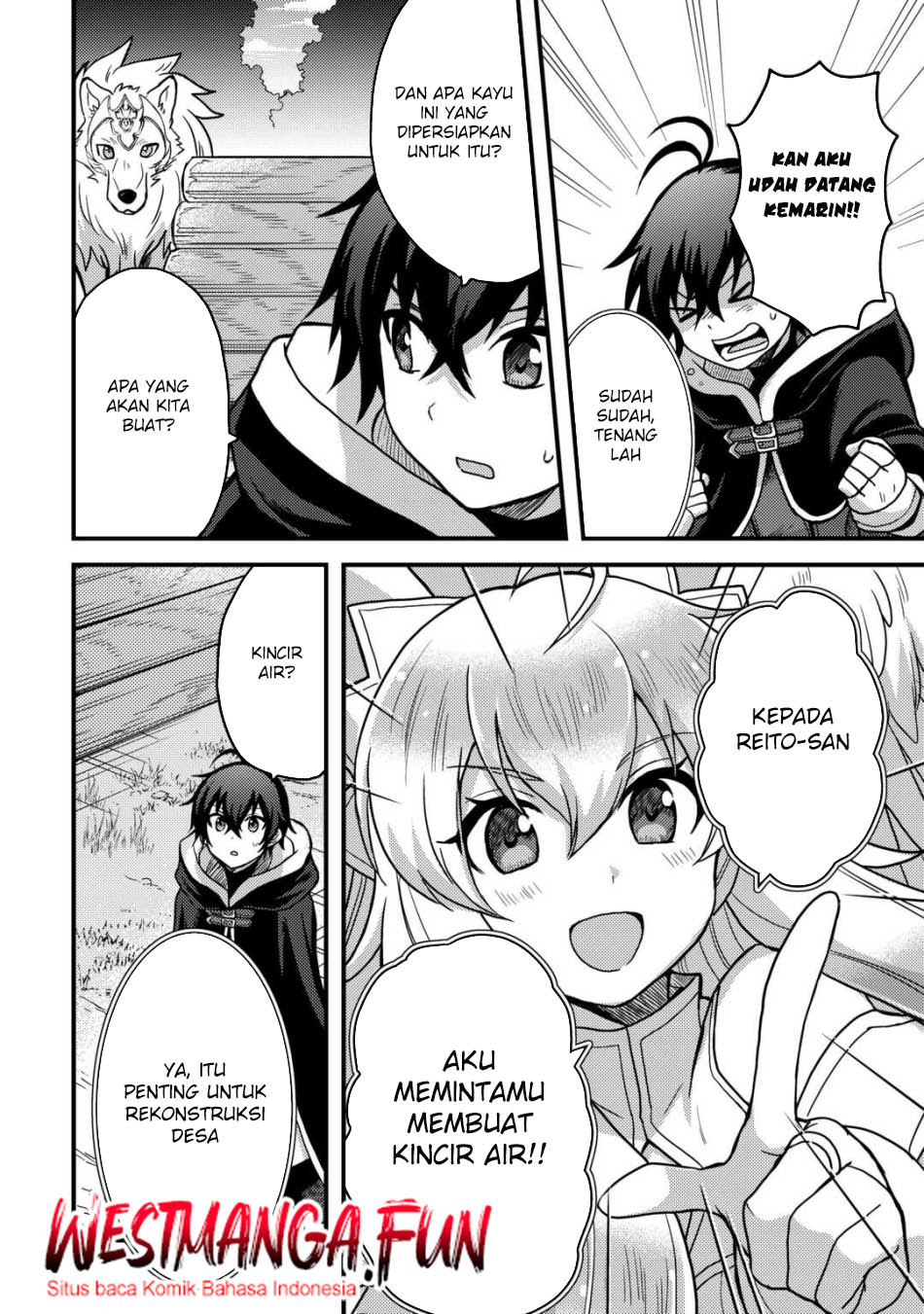 Fuguushoku to Baka ni Saremashita ga Jissai wa Sorehodo Waruku Arimasen? chapter 41